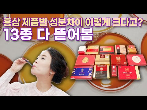 �ѱ��λ���� ������ ȫ���� ���긮Ÿ�� 10ml 30��