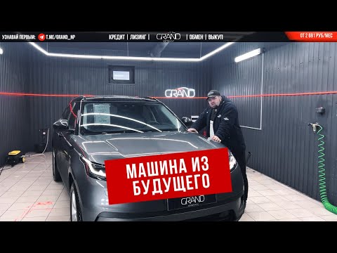 фото land rover range rover velar  0