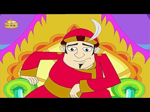 अकबर बीरबल की कहानियाँ | Akbar Birbal Ki Hndi Kahaniyaan | बच्चों की हिंदी कहानियाँ