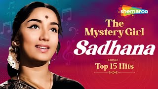 The Mystery Girl - Sadhana Hit Songs  Hindi Songs 