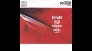 Yamamoto Hozan, Yamashita Yosuke, Togashi Masahiko - "Joy"