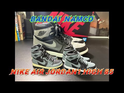 バンダイナムコのエアジョーダンのプラモを作りました。