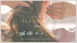 [Karaoke Thaisub] She is Back - Standing Egg
