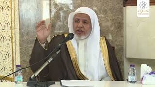 صورة أ.د. علي الشبل | تفسير كلمة التوحيد للإمام محمد بن عبدالوهاب