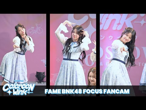 FAME BNK48 Fancam - BNK48 19th Single “Colorcon Wink” Roadshow @ Central Marina Outlet | 250803