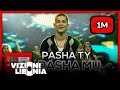Daim Lala - Pasha Ty Pasha Mu
