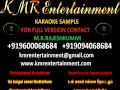 KANNORAM KATHAL VANTHAL NAAN MAHAN ALLA VIDEO KARAOKE TAMIL KARAOKE BY KMR ENTERTAINMENT