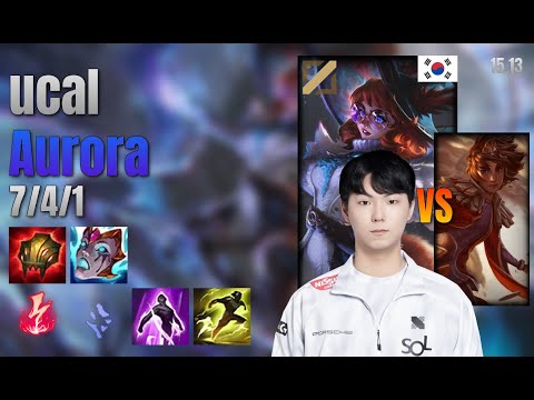 ucal Mid Aurora vs Taliyah lol KR solo rank Full Game 15.13 | 유칼 오로라 vs 탈리야