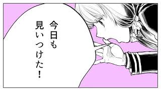 チュルリラ・チュルリラ・ダッダッダ！/-ru.ikuro- [vocal cover]