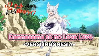 Cover art for Danna sama (indo)