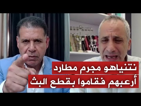 عاجل | المذيعة أنهت اللقاء بعد سحق ضيفها الإسرائيلي.. شاهد لحظة انفجار عادل الغور في وجه إيدي كوهين