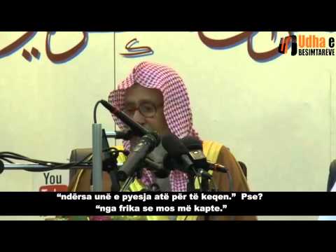 E mësova të keqen për t'u shmangur prej saj Shejh Feuzan