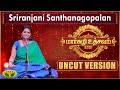 MARGAZHI UTSAVAM 2021 UNCUT VERSION Sri Ranjani SanthanaGopalan Jaya TV