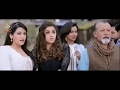 Shandaar Full Movie Alia Bhatt And Shaid Kapoor