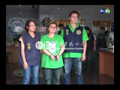 賀一航吸毒召妓 通告藝人也有份?