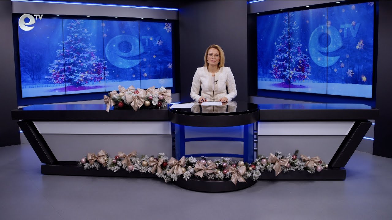 Новини 23 12 2025