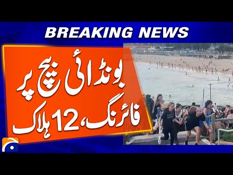 Bondi Beach Shooting: Death Toll Rises to 12 in Sydney, Australia - Breaking News - Geo News