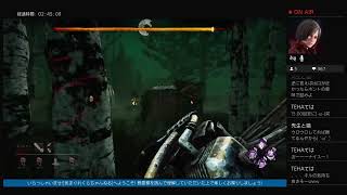 [Dead by daylight] キラー練習！参加不可？ 初見様歓迎いたしまっせ♪ {1080p}