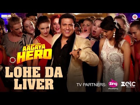 Lohe Da Liver | Aa Gaya Hero | Govinda | Meet Bros Feat. Mika Singh | Meet Bros Anjjan