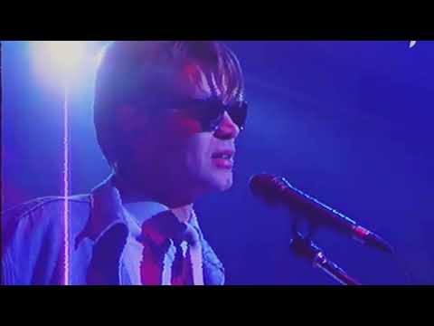 D.A. 17 - Himnas  1992 m.