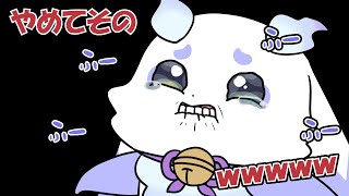 向上心の塊 いにゅいにエンドレスホラゲをさせられるんちょま【にじさんじ】【手書き切り抜き】