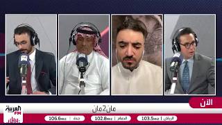 عقوبات لجنة الانضباط على التعاون ومدربي الخليج ونيوم