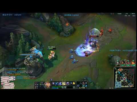 Beifeng Sylas vs Yone super server Gm