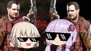 【バイオ5：MU】初コラボでゆかりさんがゾンビ無双をするそうです。【ボイロ・ゆっくり実況】