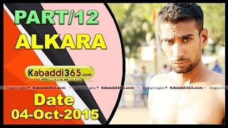 (1) Alkara (Barnala) Kabaddi Tournament 4 Oct 2015