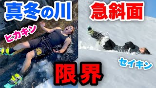 Attach YouTube