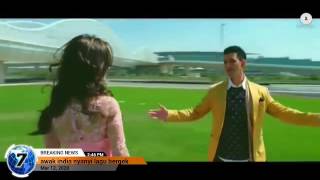 Download lagu BERGEK - Maheru mp3 Download lagu BERGEK - Maheru mp3