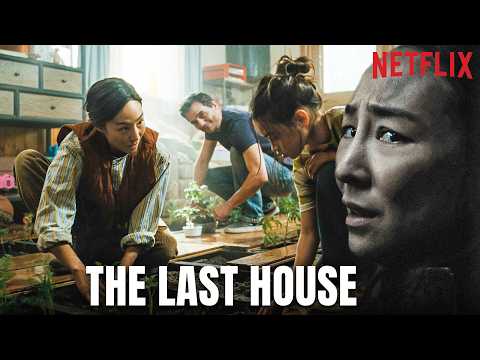 Trailers The Last House