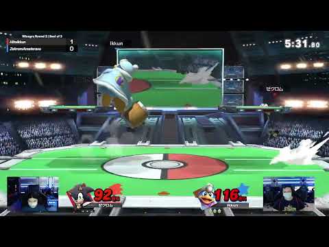 Pure Smash #45 Winners Quarters - AnG|ZekromAmaterasu (Sonic) vs. Hitoikkun (King Dedede)