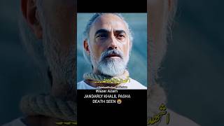Download lagu Wizer Azam Jandarly Khalil Pasha’s Emotional Death Scene 😭 | Sultan Mehmed Fatih #shorts #shortsfeed mp3