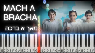 Mach A Bracha by Shmueli Ungar | Easy piano tutorial | שמילי אונגר | מאך א ברכה | פלייבק