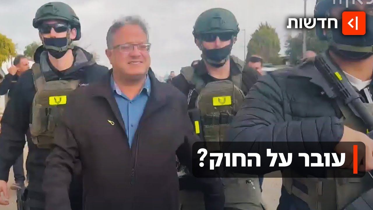 חשיפה: כך שולט בן גביר בנתוני המשטרה - ומוליך שולל את הציבור