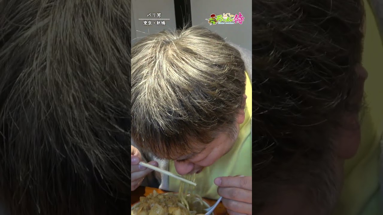 本日公開の動画は…？カズさんのバリ男にお邪魔したでござる！最強のスープからツルワシ麺の秘密まで教えてもらったでござるよ！お楽しみに！