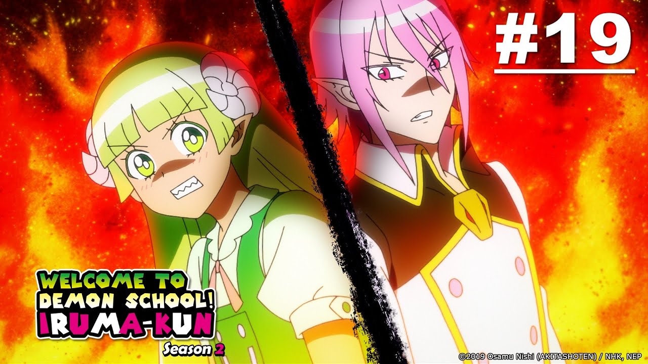 Welcome to Demon School! Iruma-kun S2 - Episode 19 [Bahasa Indonesia]