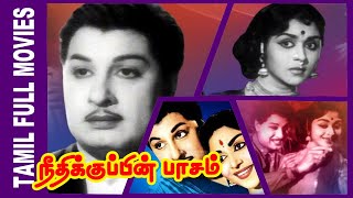 Download lagu Needhikkuppin Paasam | 1963 |   M. G. Ramachandran  ,B. Saroja Devi | Tamil Golden Hit Full Movie . mp3