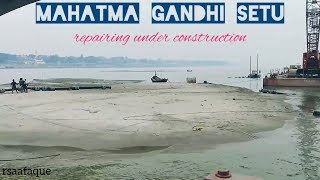 preview picture of video 'Mahatma Gandhi Setu Bridge (Reconstruction Journey)'
