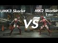 Mortal Kombat 11 UMK3 Skarlet VS MK2 Skarlet Very Hard