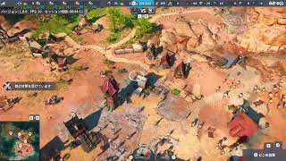 セトラーズ : 新たな仲間たち The Settlers New Allies ⑥大釜初心者が攻略