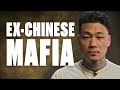 Former Gang Member On Armed Robbery Prison Violence Fatal Shootings Minutes With