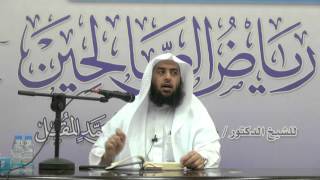 المجلس 17 في التعليق على رياض الصالحين |باب التوبة 3 | أ.د. عمر المقبل | image