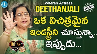 Veteran Actress Geethanjali Exclusive Interview || Dil Se With Anjali #46 || #693 video