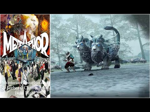 Metaphor: Refantazio - Montarian Spear Solider & Icebeast Chimenzahn Boss Fight