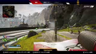 [Apex Legends] 　デブ2人で勝つおー＾＾