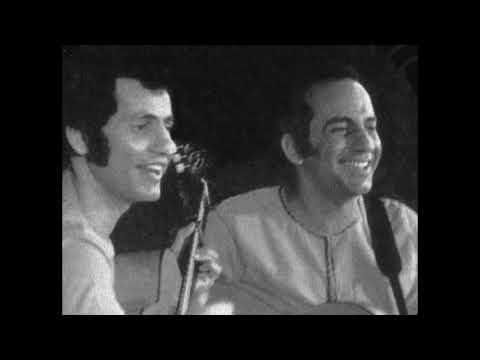 Amranim - Shedemati (1972)