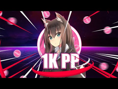 КАК ВЗЯТЬ 1К PP В ОСУ / ТАКТИКА | OSU!