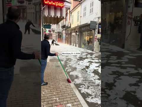 Αδιανόητη πλημμύρα στη Μυτιλήνη! 21-1-2026 (Βίντεο Συνδρομητή - Fan Video) #shorts